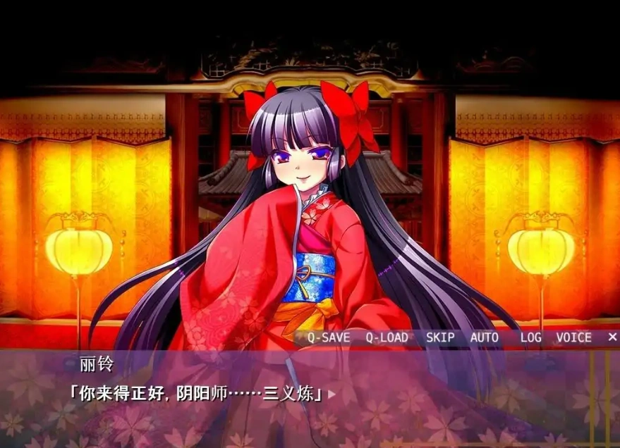 QQ20250622-151754