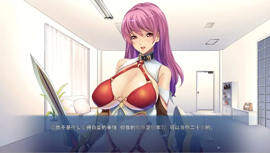 QQ20250622-202031