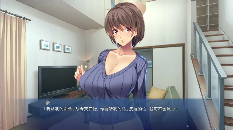 QQ20250622-202050