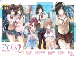 [ADV/汉化] 爱之吻2 アイキス2 AI汉化版电脑 [4.3G]-IS