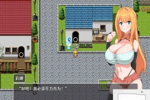 [催眠RPG/汉化/NTR] NTR冒险者雷安娜 NTR冒険者リエナ～狙われ彼女と小さな彼 v1.02 电脑 [661M]-IS