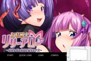 【SD/触手ADV/汉化/CV】友情战士！在闺蜜手中堕落！双端云汉化版+CG【700M】-IS