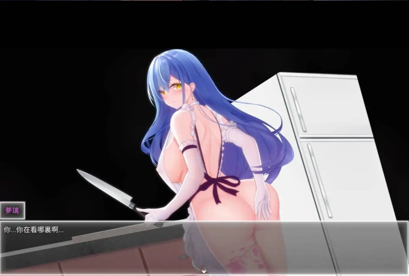 图片[4]-【国风RPG/官中/动态】夜幕之花0.503无码版【PC+安卓/2.58G】-IS