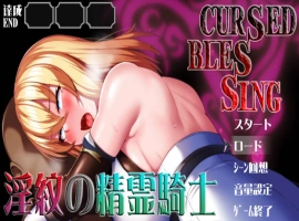 [精品RPG/汉化]Cursed Blessing～淫纹精灵骑士～ 挂载AI汉化版 [新作] [1.2G]-IS