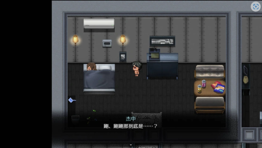 图片[4]-[RPG/动态/中文]尸落之城─堕入欲望的阴影 V0.70 官方中文版 [1.7G]-IS