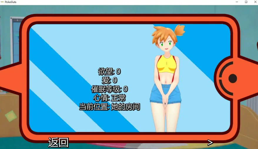 QQ20250702-223533