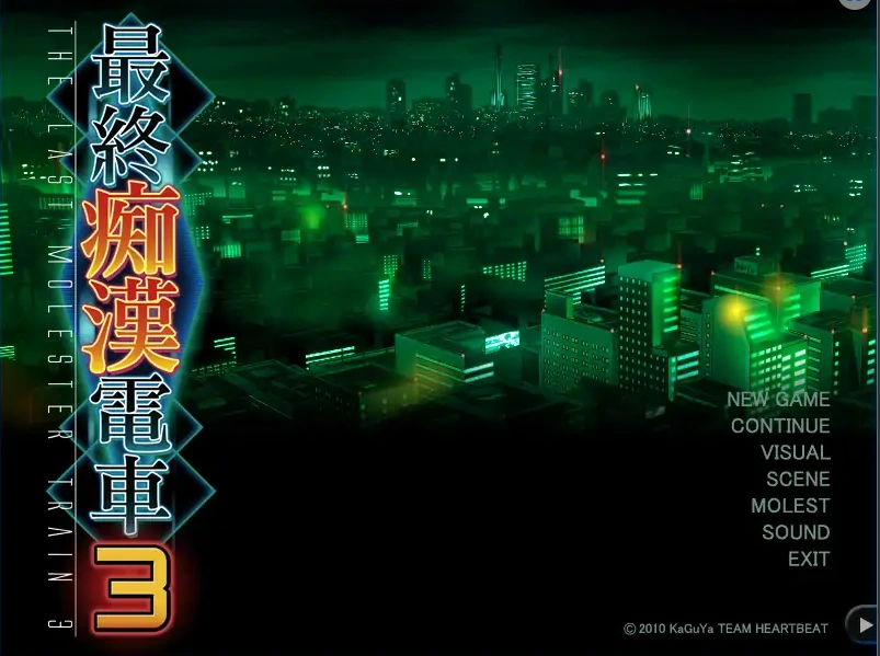 QQ20250702-223800