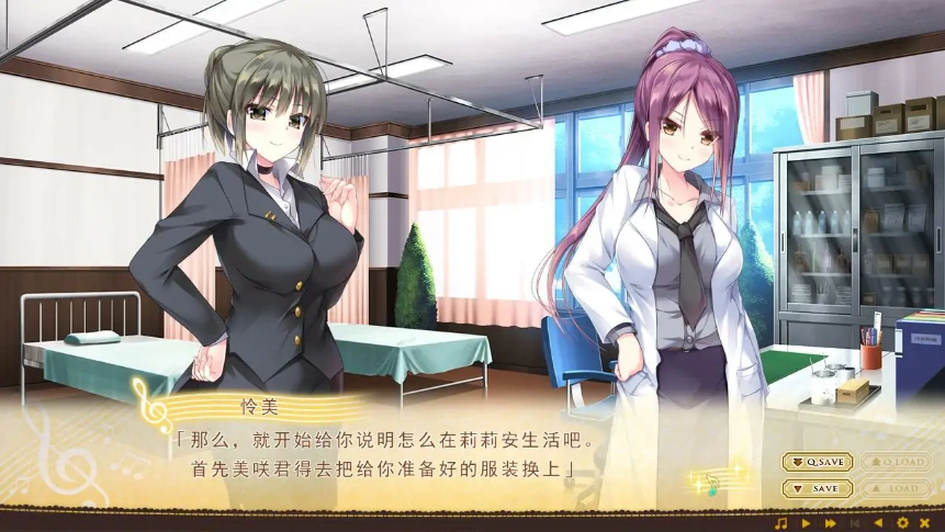QQ20250706-004328