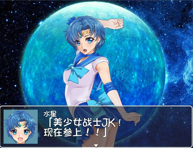 QQ20250708-232719