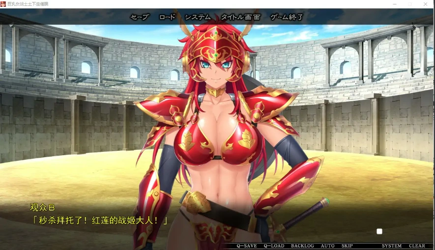 QQ20250709-141033
