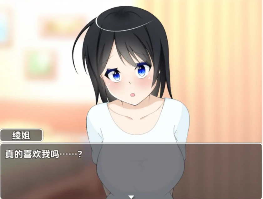QQ20250713-221836