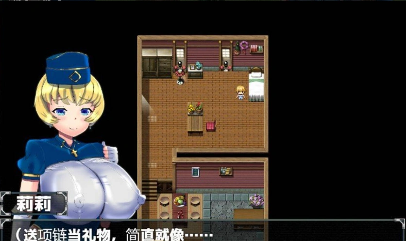 QQ20250713-233405