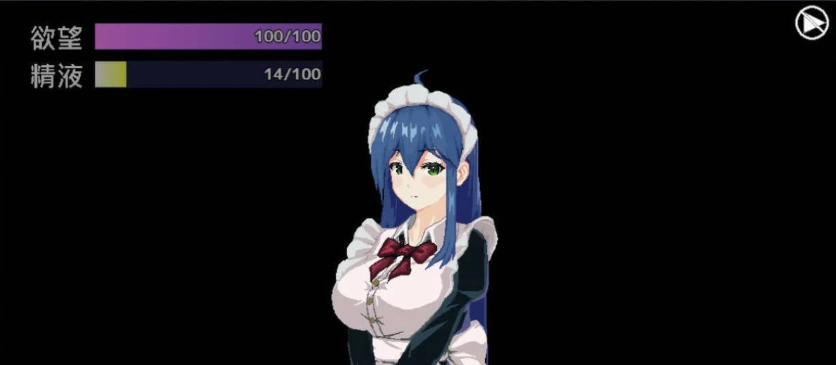 图片[3]-[RPG/动态/官中]希爾維婭的契約 V0.03 官方繁体中文版[200M]-IS