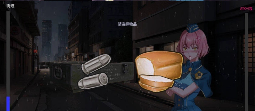 图片[4]-[精品RPG/中文/动态]TUNNEL ESCAPE FE (番外編) 0.9.0a SP 官方中文版[更新/战斗H][2G]-IS