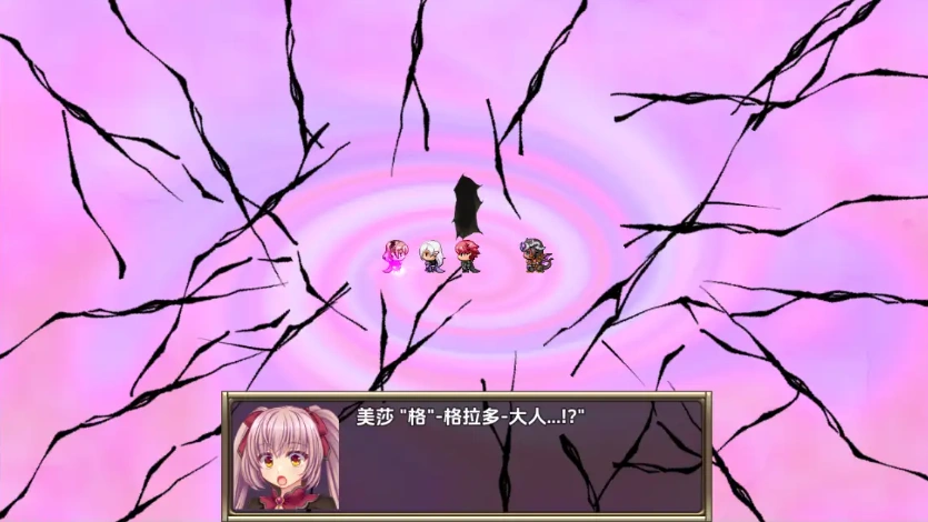 图片[1]-【日系RPG/AI汉化】B-监狱解放 [最终]1.04【PC+安卓/2.59G】-IS