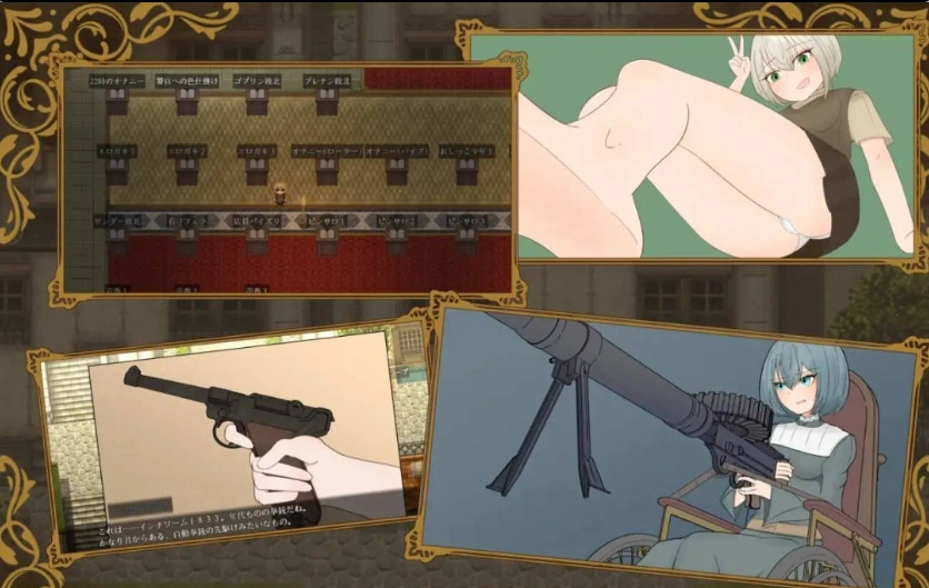 图片[2]-[RPG/汉化]揭秘—名侦探夏洛特与血腥开膛手 挂载AI汉化版+存档[1.4G]-IS