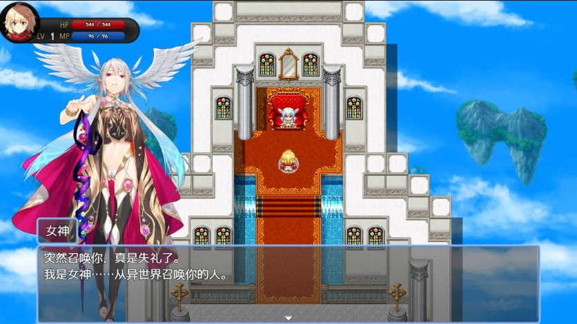 图片[3]-[RPG/汉化]脱出德莱茵~被虐狂向无限等级吸收逆姦~ AI汉化内嵌版+存档 [1G]-IS