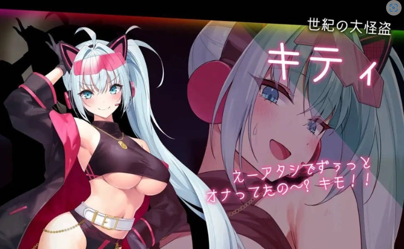图片[5]-[热门精品RPG/汉化/动态]盗贼猫的色情榨精记录V1.0.1 挂载AI汉化版[新作][6G]-IS