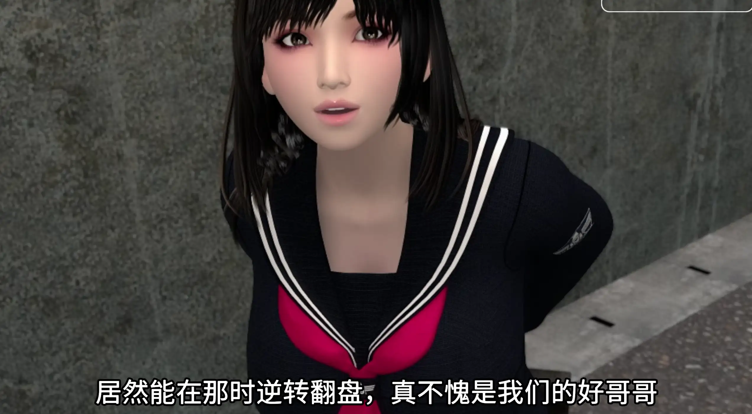 【3D大作/動态/中文】朋友遊戲官方中文AI解碼步兵版 全回想[梅麻呂/步兵]【電腦/3.1G】-IS