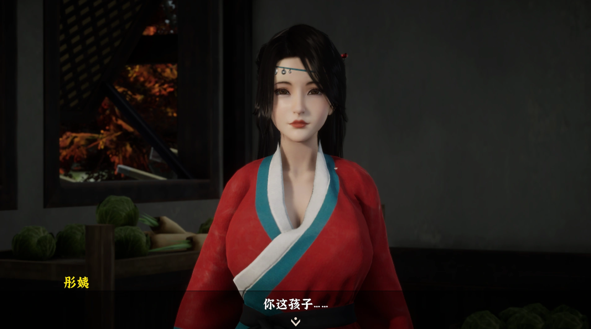 【3D互動SLG/中文/動态】極品采花郎V1.3.0 官方中文步兵版 存檔[大更新/追加新人物]【電腦/6.8G/更新】