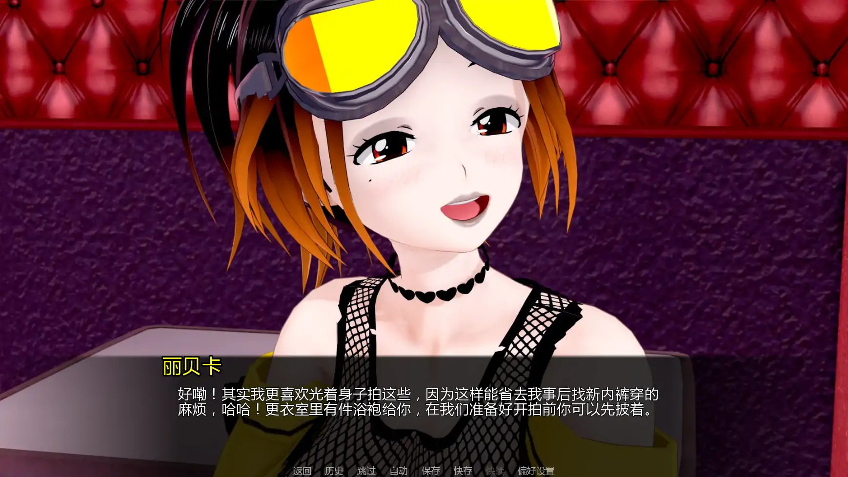 【日系SLG/AI漢化/摸索】擂台女霸主v0.6.1 AI漢化版【PC+安卓/3.77G/更新】Masters of the Ring [v0.6.1]-IS