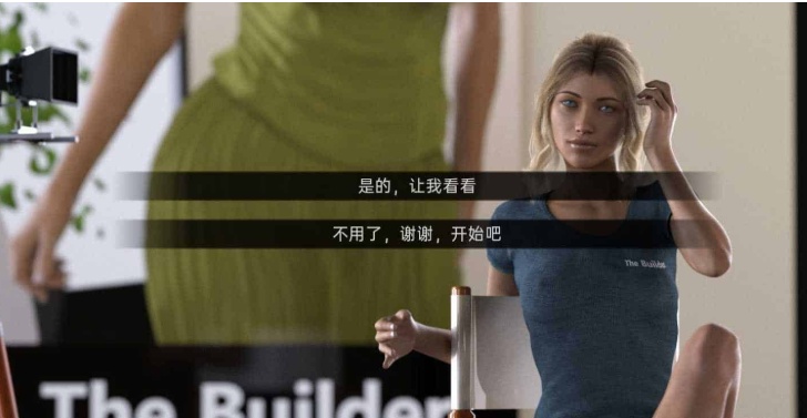 [欧美SLG/汉化/动态] 建造者 The Builder Ep.5 B2 PC+安卓最新汉化版[百度] [3.3G]』