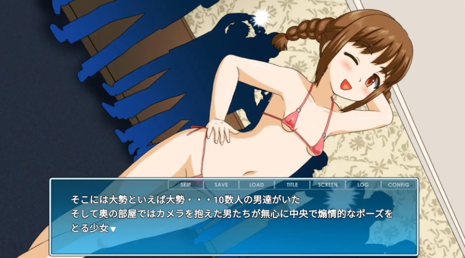 [ADV/未汉化]ミコちゃんトレーニング 【安卓/121MB/】