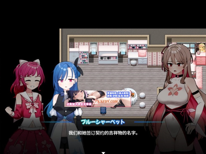 【爆款RPG/汉化】魔法少女Levantie的直播间观众越多越强 Ver1.6 AI汉化版【1.6G/新汉化】