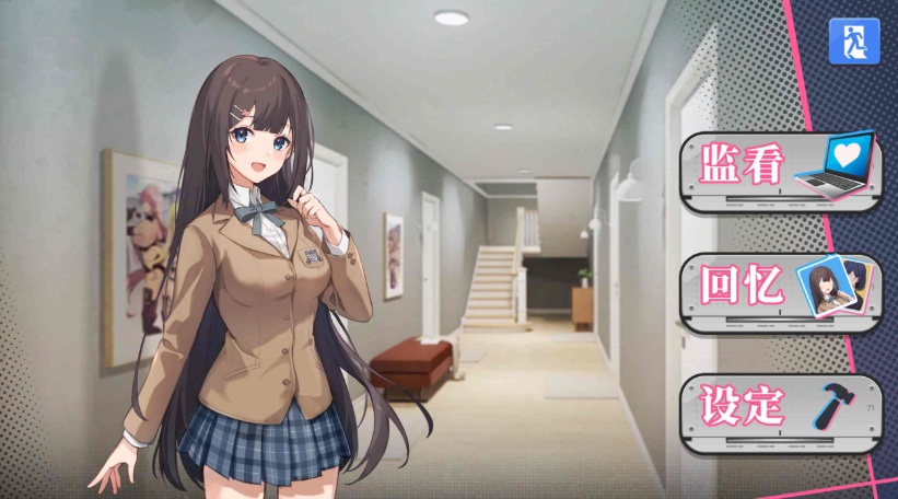 【爆款互动SLG中文全动态】姦控の器官方中文步兵版+全DLC【新作CV1.2G】【补档】