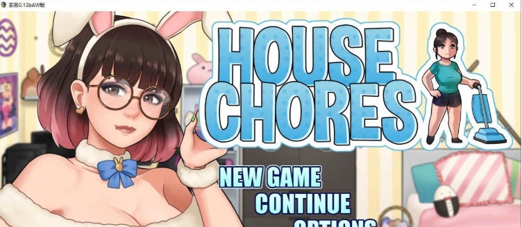 [欧美RPG/汉化/动态]家务 V0.13b 汉化作弊版[更新][PC+安卓][2.1G/百度]』