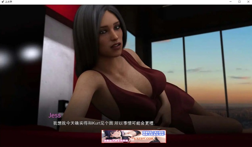 【欧美SLG/汉化/动态】上大学 V0.6.16 汉化完结版【PC+安卓/3.8G】