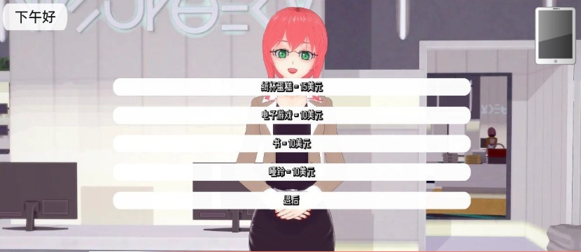 [欧美SLG/汉化]我的学校是后宫V0.9 汉化版[PC+安卓][370M/百度]』