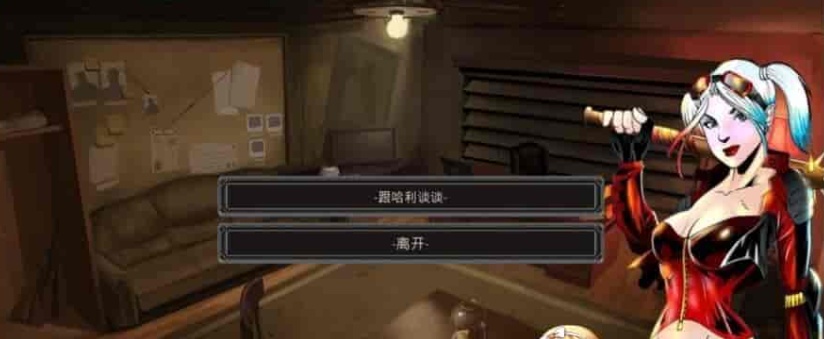 [欧美SLG/汉化] 蝙蝠侠同人-冷酷都市 Grim City Ver1.2 PC+安卓汉化版 [百度][421M]』