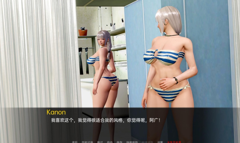 【欧美SLG/汉化/动态】约会1.2汉化版【PC+安卓/2.33G/更新】