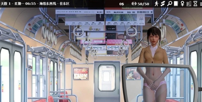 [欧美SLG/中文/动态] 神器眼镜 Glassix Ver0.75.0 PC+安卓官方中文作弊版 [百度][8.3G]』