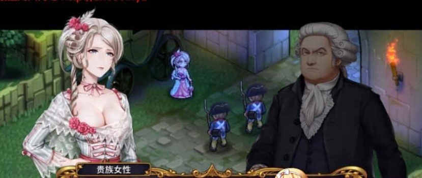 [国产/战棋SLG+RPG大作] 圣女战棋 V2.09 官方中文豪华版全DLC+附送立绘+通关存档 [百度][2G]』