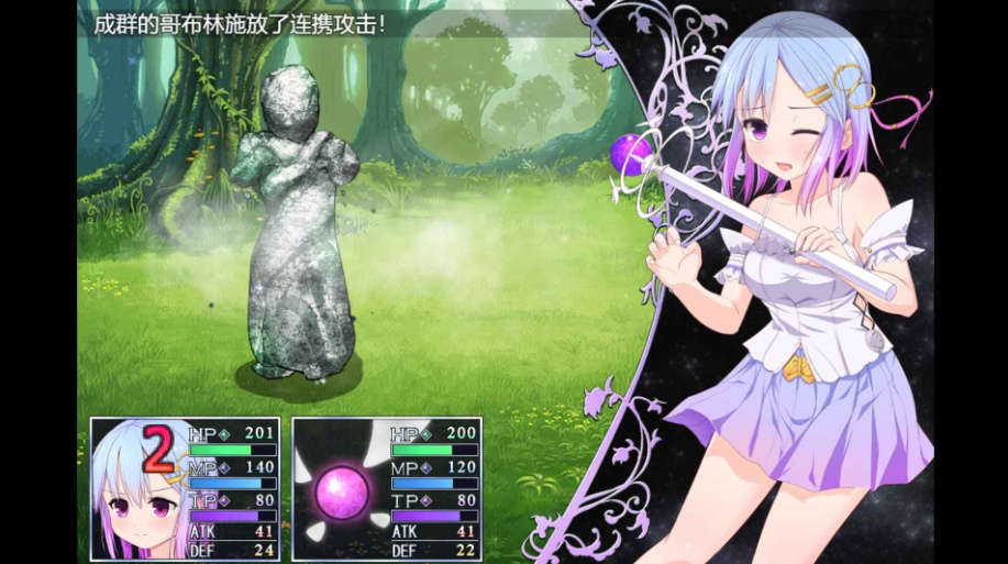 【爆款RPG中文】祈愿诗篇V1.03官方中文步兵版【新汉化2.6G】