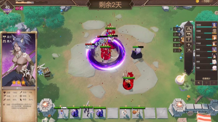【战略SLG中文CV】抵抗魅魔-被魔纹侵蚀的女骑士的末路官方中文步兵版+全CG存档【新作自走棋2.4G】【补档】