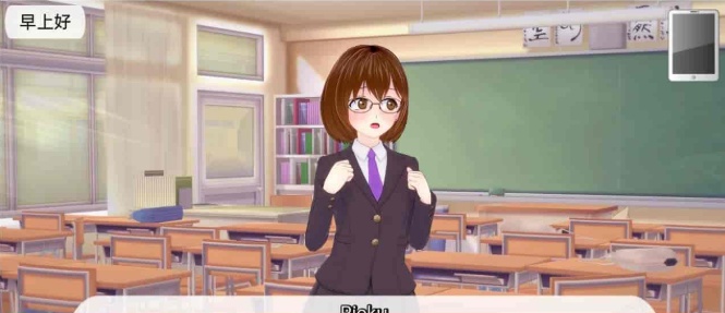 [欧美SLG/汉化]我的学校是后宫V0.7 汉化版[PC+安卓][390M/百度]』