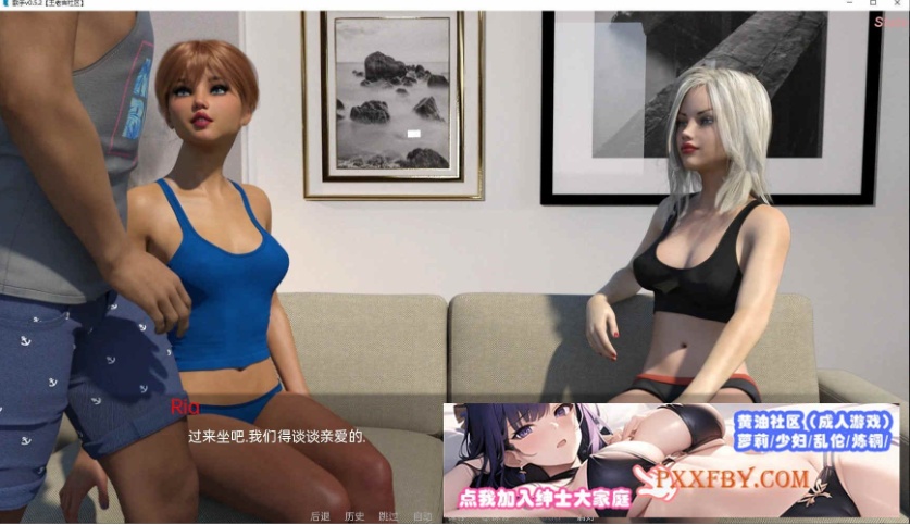 [欧美SLG/汉化/动态]歌手v0.56 汉化版[PC+安卓][1.5G/夸克]』