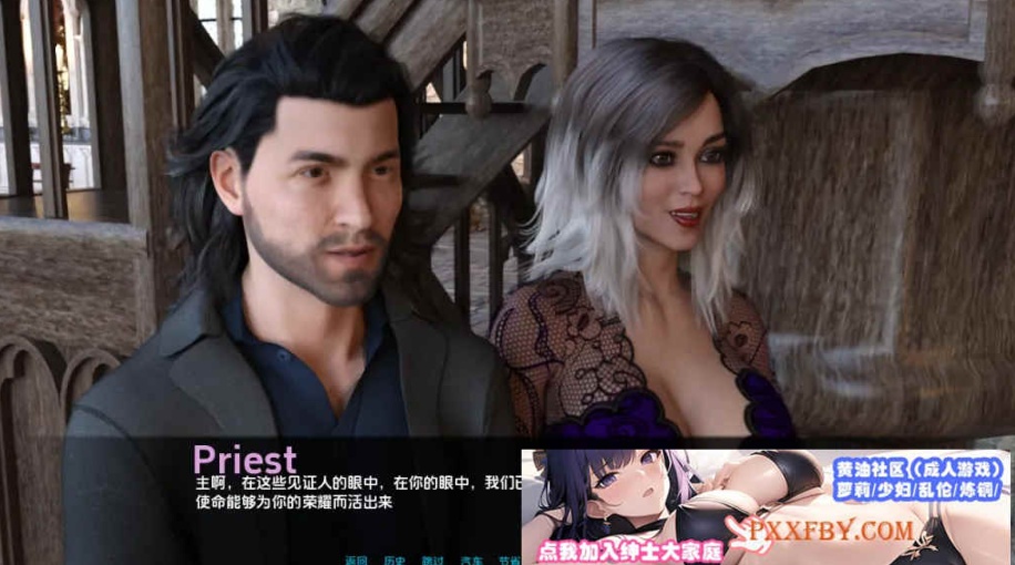 [欧美] [欧美SLG/汉化/动态]那天晚上下雨了v0.6 汉化版[PC+安卓][FM/1.2G/夸克]