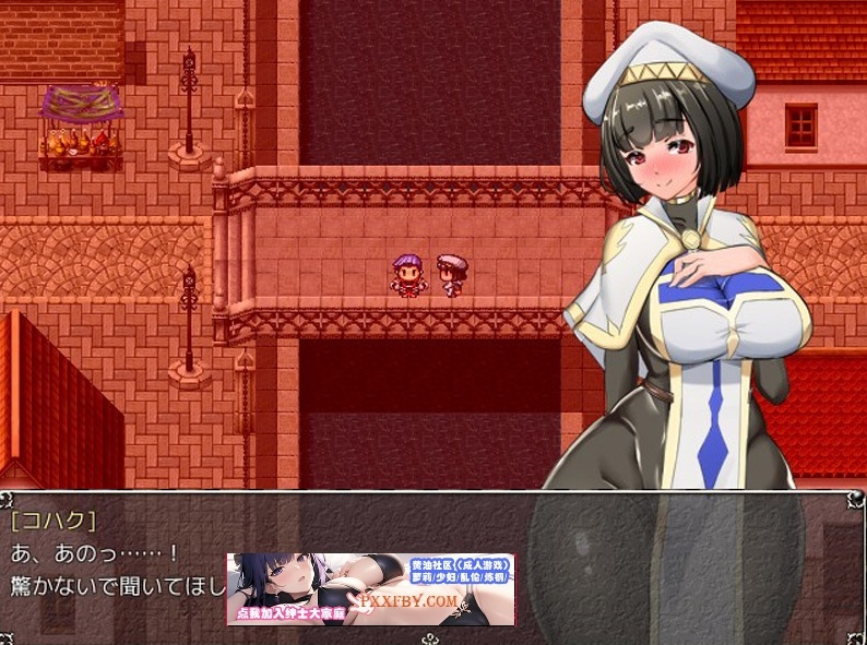 【超爆热RPG/汉化/NTR神作】淫乱女祭司 HD重置版 V0.51 精翻汉化版【更新/NTR神作/2.4G】