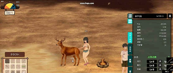 【高自由沙盒/ACT+SLG/全动态】生存游戏 サバイバルゲーム Ver230828 步兵魔改版【1.1G/更新】